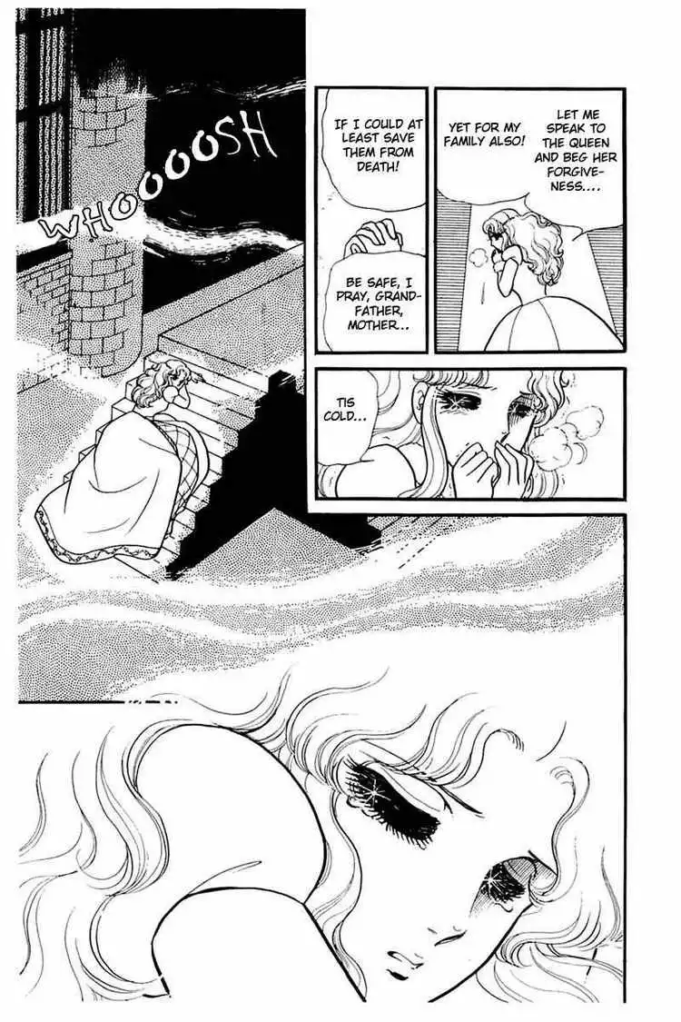 Glass Mask Chapter 139 30